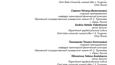 Photo of Как улучшить спортивные результаты через питание