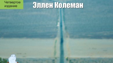 Photo of Питание для улучшения выносливости